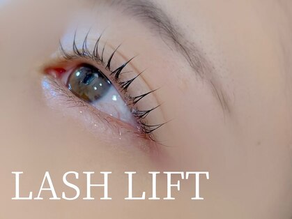 パラジェル登録サロン バランス シンプルネイル&アイラッシュ 新田東店(balance)の写真