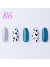 はあとねいる 天王寺寺田町店/