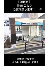 シュシュ(Chou chou)/連坊駅からの道案1
