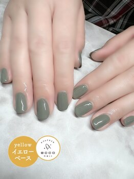 エッコ ネイル クリエイト(ecco)/