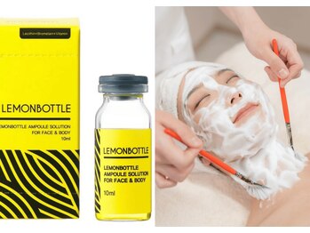 リッシュ(RICHE)/レモンボトル＆ララピール