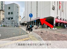 シーンスタジオ 岡山店(SSIN STUDIO)/*+. SSIN STUDIO 岡山 *+./岡山
