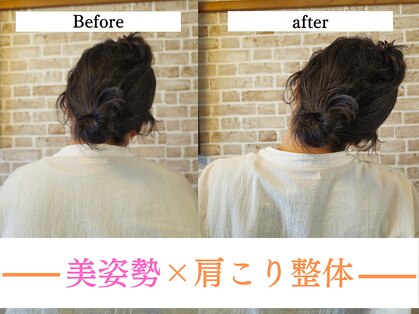 遊喜(yuki)の写真