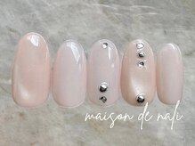 メゾン ド ナリ(maison de NALI)/シンプルアート6500円☆色変えOK