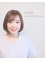 アキュベル 薬院(Acubelle Yakuin.)/石川 真梨奈