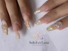 ソレイユ エ ルナ(Soleil et Luna)/ちゅるんデザイン