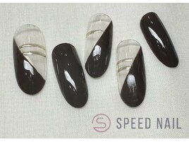 #230 【フレンチ×ワンカラー】