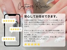リッシュ ドゥ(RICHE deux)の雰囲気(ご来店されたお客様から高い満足度をいただいております♪)