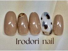 イロドリネイル(Irodori Nail)/￥６０５０