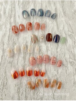 ハミング(humming)/ニュアンスデザイン♪