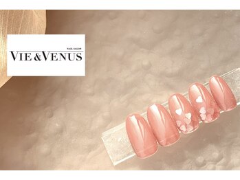 ヴィーアンドヴィーナス 田町店(VIE&Venus)/２月定額トレンド　パラジェル可