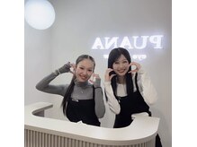 サロン プアナ(salon puana)の雰囲気（完全オーダーメイド 一人一人の瞼やまつ毛にあったデザインを◎）