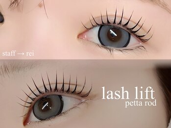 メメ 千葉店(meme)/韓ドル風束感♪