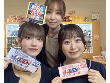 トータルエステティック エトワールの雰囲気（らららチケット使えます。）