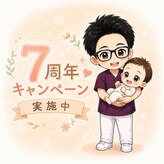 ライフ整骨院 綾瀬