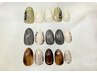 hand◆秋ネイルシンプル 通常7,300円→6,600円