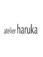 アトリエはるか ルミネ荻窪店/アトリエはるか ルミネ荻窪店