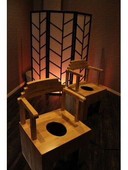 アロマ デ キラリ(Aroma de kirari)/よもぎ蒸し