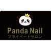 パンダネイル(Panda Nail)のお店ロゴ