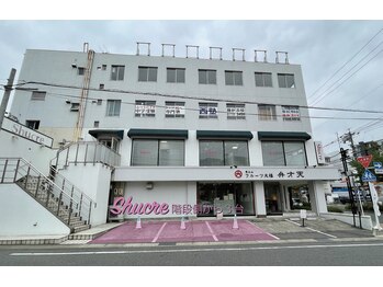 ビューティーサロンシュクレ 藤が丘店 (beauty salon shucre)/駐車場