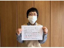 セルフケア整体 新宿店/セルフケア整体　白神カオルさん