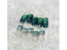 スモク(SUMOK)/定額デザインA