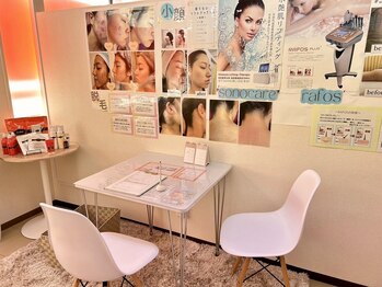 パールプラス 三島店(Pearl plus)/カウンセリングから丁寧に