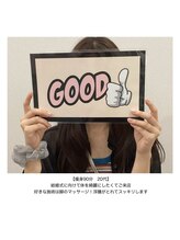 ラナビューティリゾート(Lana Beauty resort)/エステ担当＋痩身