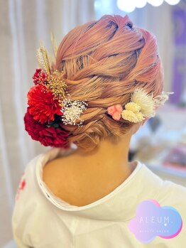 アルム(ALEUM.)/お着物も華やか