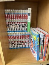 心香(シンコウ)/マンガ2