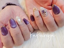 リフレッシュサロン 隠れ家/