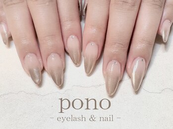 ミラーネイル/グラデーション