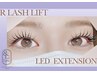 [新規人気No.1]Rラッシュリフト+LEDデュアルフラットラッシュ100本¥13000