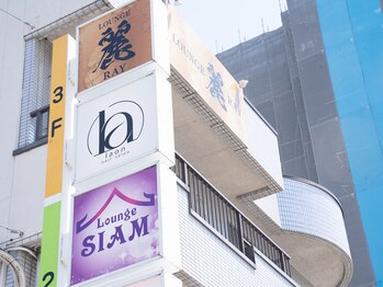ラオン(laon)/こちらの3階サロンとなります
