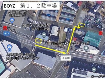 ボウイズ 磐田店(BOYZ)/【駐車場上空写真】