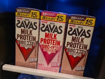 ジョイフルリボーン 広尾(Joyful reborn)/【トレーニング後のプロテイン】