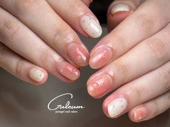 クルム(Guleum)/【パラジェル】