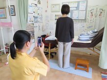 アントレ/お体の歪みをアプリで計測