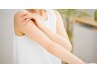 腕やデコルテ・背中に☆BODYのシミケアし放題40分/¥12000