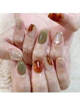 プラスワン(PLUSONE)/PLUSONE板橋/デザイン