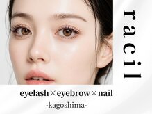 ラシル 鹿児島店(racil)