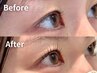 まつげパーマ＋ヒト幹細胞Cysayケア ¥6,600