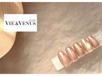 ヴィーアンドヴィーナス 田町店(VIE&Venus)/２月定額トレンド　パラジェル可