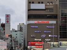 アールエスト(R EST.)/サロンへの道案内2