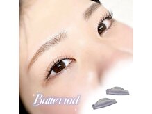 シュエール(Chuaile)/バターロッド / まつげパーマ