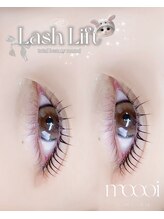 トータルビューティ モーイ(totalbeauty moooi)/仕上げはコーティングで束感に♪