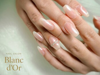 Nailsalon Blanc d'Orの写真/【深爪・折れ爪】悩みを自信に★爪を傷めず長さ出し×自爪強化で、誰もが憧れる、すらっとした指先へ◎
