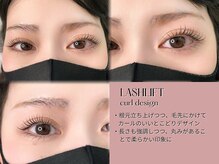 リル(Rire)/まつげパーマ/ラッシュリフト＊