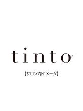 ティントアイラッシュ 東久留米店(tinto eyelash)/
