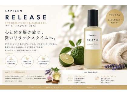 マイラビューティー(Mayla Beauty)の写真